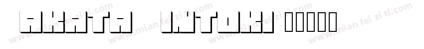 Sakata Gintoki字体转换